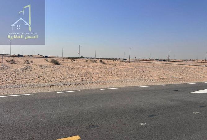 15705685 - Property Image 2