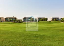 Garden image for: Land for sale in Emerald Hills - Dubai Hills Estate - Dubai, Image 1