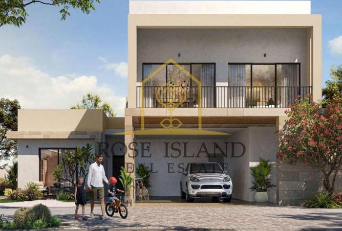 15881088 - صورة العقار 3