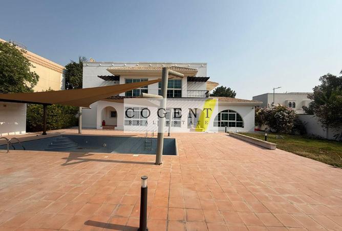 15489448 - صورة العقار 2