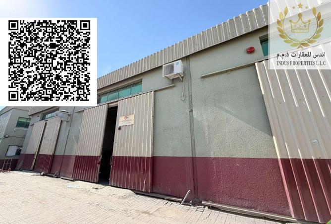 15954250 - Property Image 2