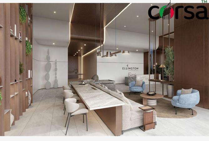 15498235 - صورة العقار 2