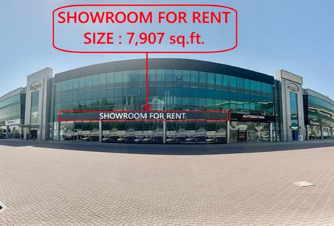 15606967 - الصورة الرئيسية للعقار