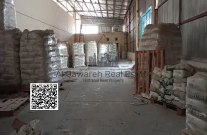 Warehouse - Studio - 1 Bathroom for rent in Industrial Area 1 - Emirates Modern Industrial - Umm Al Quwain