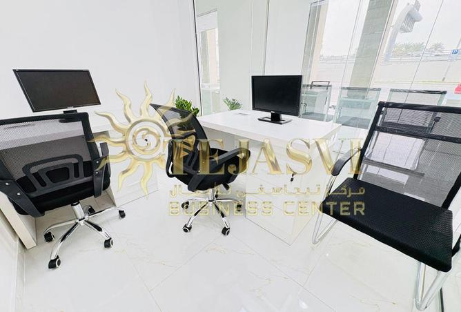 15784688 - صورة العقار 3