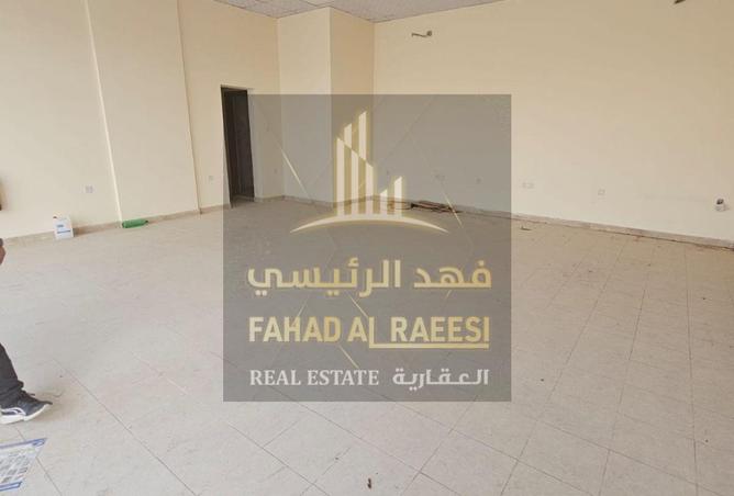 15178818 - Property Image 2
