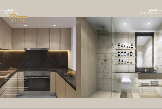 15747039 - صورة العقار 2