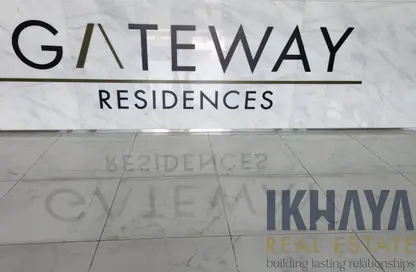 Apartment - 2 Bedrooms - 3 Bathrooms for rent in Gateway Residences - Mina Al Arab - Ras Al Khaimah