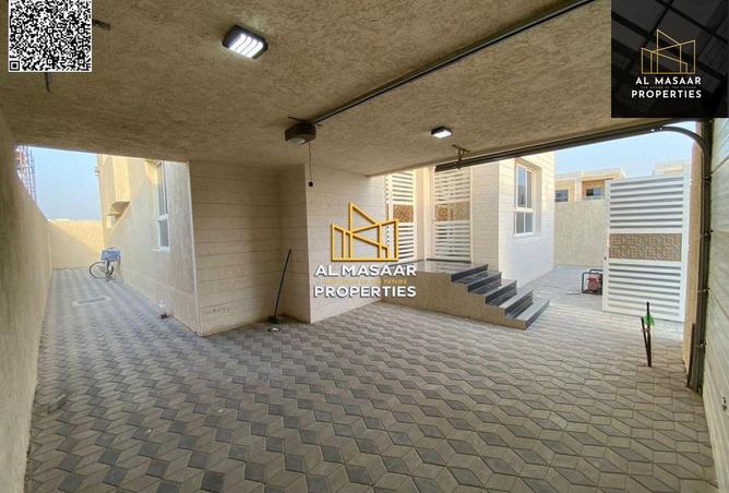 15682754 - صورة العقار 2