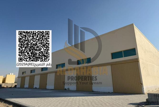 16007289 - Property Image 2