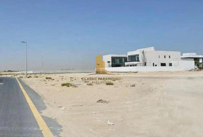 15926839 - صورة العقار 2