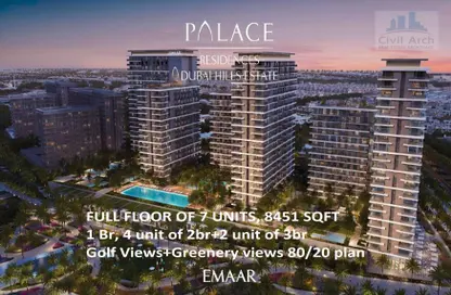 Full Floor for sale in Palace Residences - Dubai Hills Estate - Dubai