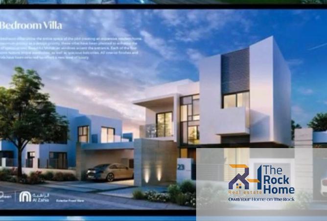 15625953 - Property Main Image