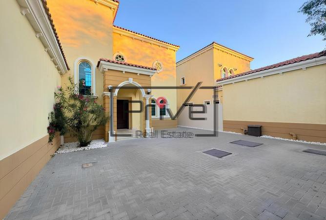 15487405 - صورة العقار 3