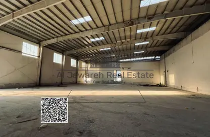 مستودع - استوديو - 1 حمام للايجار في المنطقة الصناعية 1 - منطقة الإمارات الصناعية الحديثة - أم القيوين مستودع - استوديو - 1 حمام للايجار في المنطقة الصناعية 1 - منطقة الإمارات الصناعية الحديثة - أم القيوين