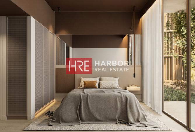 15697048 - صورة العقار 2