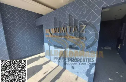 محل - استوديو - 1 حمام للايجار في مبنى جيباس 3 - الراشدية 2 - الراشدية - عجمان