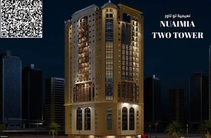 Apartment - 1 Bedroom - 2 Bathrooms for sale in Nuaimia Two Tower - Al Nuaimiya - Ajman