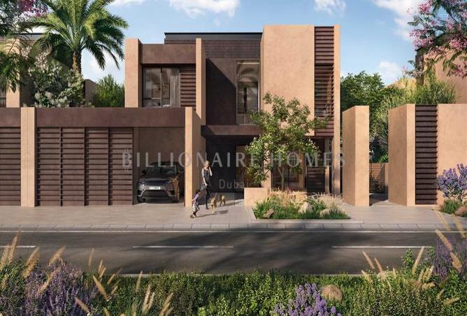 15252616 - الصورة الرئيسية للعقار