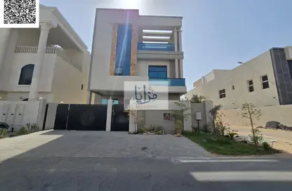 Villa - 6 Bedrooms - 7+ Bathrooms for sale in Al Aamra Gardens - Al Amerah - Ajman