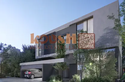 Townhouse - 2 Bedrooms - 4 Bathrooms for sale in Robinia - Masaar - Tilal City - Sharjah
