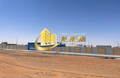 أرض - استوديو للبيع في مدينة القاسمية - الشارقة