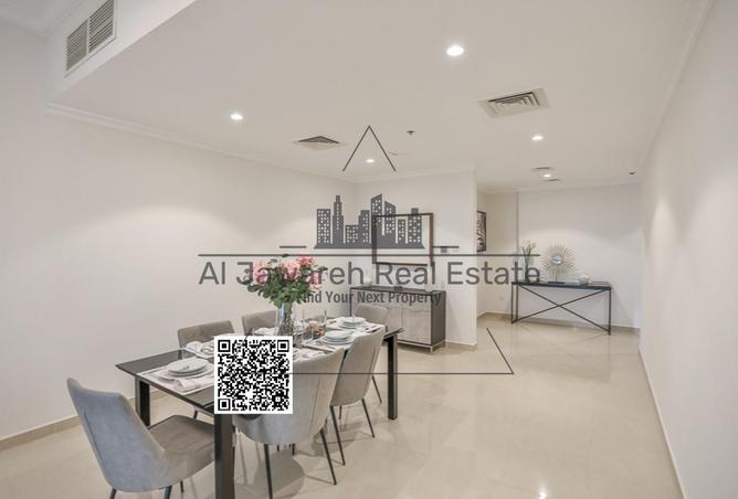 15448165 - صورة العقار 3
