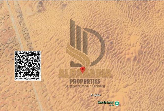 15963863 - Property Image 2