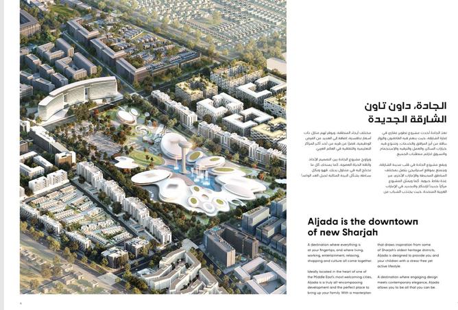 15653268 - Property Image 3