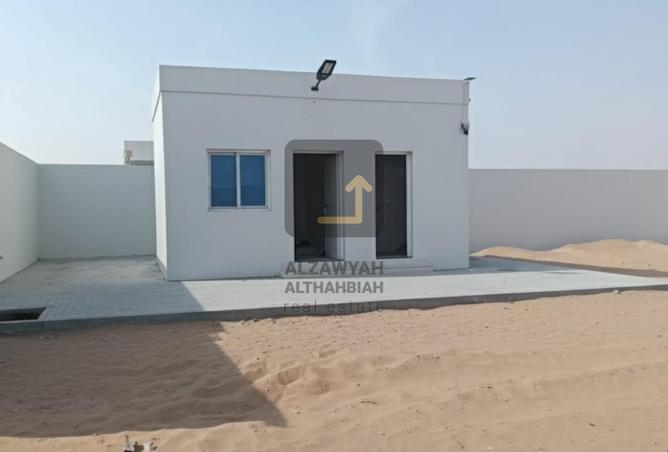 15704334 - Property Image 2