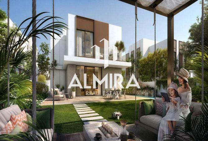 15779900 - Property Image 3