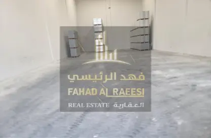 Warehouse - Studio - 1 Bathroom for rent in Al Jurf Industrial 2 - Al Jurf Industrial - Ajman