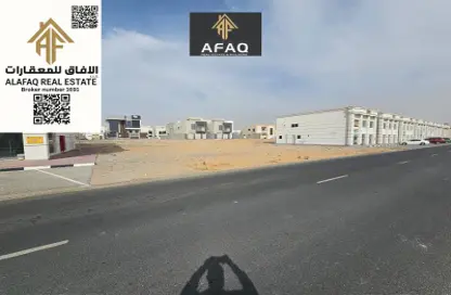 Land - Studio for sale in Al Zaheya Gardens - Al Zahya - Ajman