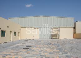 Outdoor House image for: Warehouse for rent in Al Sajaa - Sharjah, Image 1