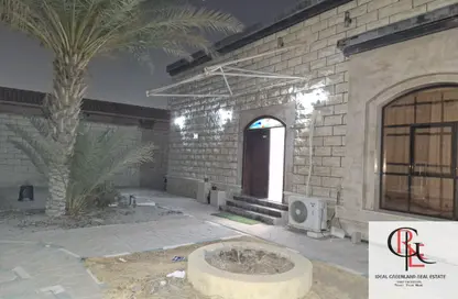 Apartment - 2 Bedrooms - 2 Bathrooms for rent in Mohamed Bin Zayed Centre - Mohamed Bin Zayed City - Abu Dhabi