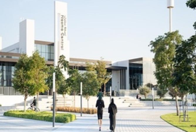 15284343 - صورة العقار 2