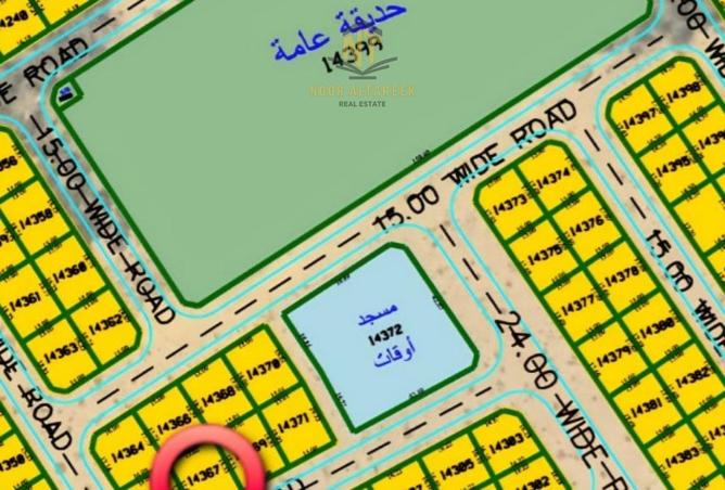 15651372 - صورة العقار 2