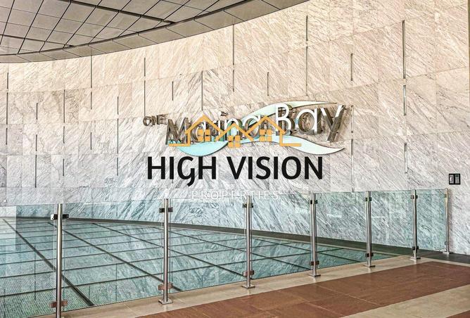 15608463 - صورة العقار 2