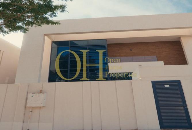 15823836 - Property Image 2