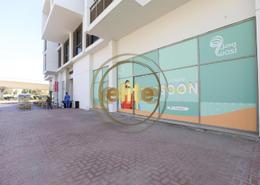 Retail - 1 bathroom for rent in wasl square - Al Safa - Dubai