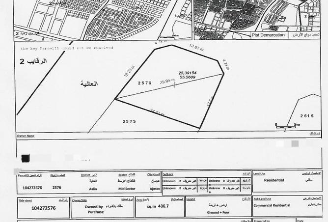 15321890 - Property Main Image