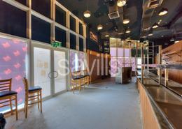 Retail - 1 bathroom for rent in Churchill Executive Tower - Churchill Towers - Business Bay - Dubai Storage Pantry image for: Retail - 1 bathroom for rent in Churchill Executive Tower - Churchill Towers - Business Bay - Dubai, Image 1