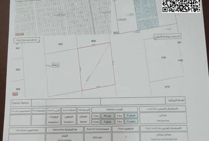 15893498 - Property Main Image