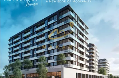Apartment - 1 Bedroom - 2 Bathrooms for sale in Hamsa - Al Mamsha - Muwaileh - Sharjah