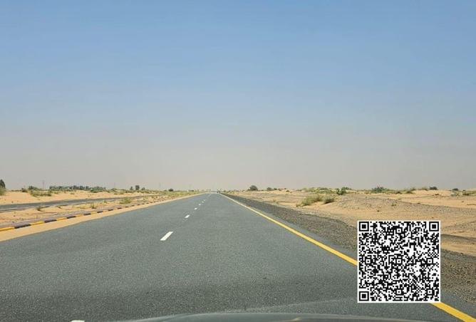 15641350 - صورة العقار 2