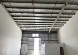 Bathroom image for: Warehouse for rent in ICAD - Industrial City Of Abu Dhabi - Mussafah - Abu Dhabi, Image 1
