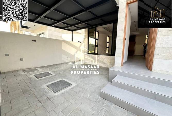 15382855 - Property Image 2