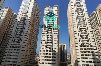Apartment - 2 Bedrooms - 3 Bathrooms for sale in Ajman One Tower 7 - Ajman One - Ajman Downtown - Ajman