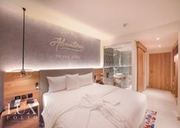 النزل و الشقق الفندقية - 1 غرفة نوم - 1 حمام للبيع في سيفين بالم - نخلة الجميرا - دبي
