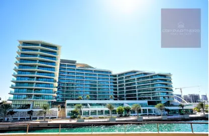Outdoor Building image for: Apartment - 2 Bedrooms - 3 Bathrooms for sale in Al Hadeel - Al Bandar - Al Raha Beach - Abu Dhabi, Image 1